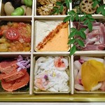Restaurant L'Etroit - 二の重
