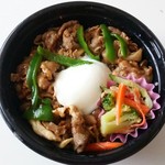 サナあわじ 中野坂上店 - 牛しめじ丼 400円