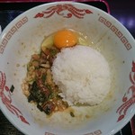 宮崎郷土料理どぎゃん - 生卵&ライスダイブ