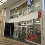 寿司つばさ - 「魚町銀天街」のやや旦過寄りに有る「新米谷ビル」２Ｆに有ります♪