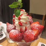 ホットケーキパーラー フルフル - 