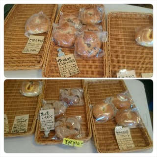 グットオーブン_0