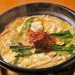 銀座 酉十郎 - 【激辛噴火鍋】食欲をそそる辛さ、美肌、ダイエットに！