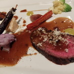 ア・タ・ゴール - 