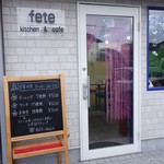 fete - 2013年8月