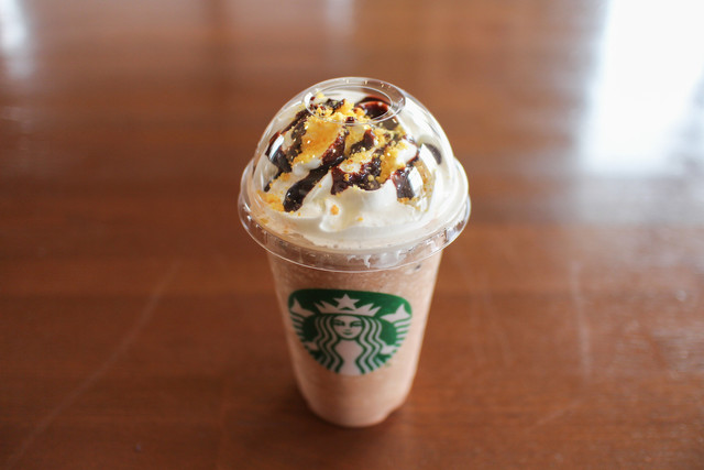 STARBUCKS COFFEE Nisshin Takenoyama Ten
