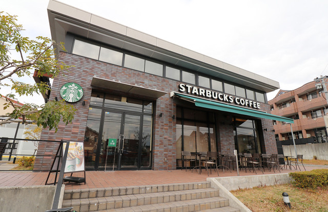 スターバックス コーヒー 日進竹の山店 Starbucks Coffee 杁ケ池公園 カフェ 食べログ