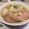 らーめん 鱗  高槻店