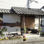 手打ちうどん　はら - 外観