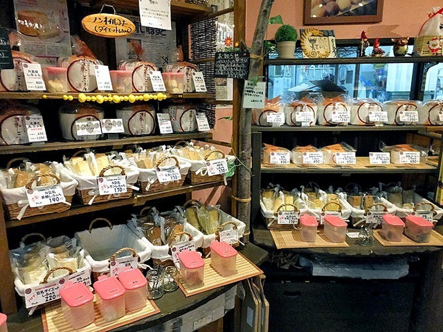 Hakodateotafukudou Hakodate Cake Tabelog
