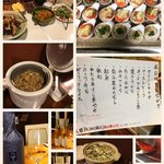 Wa No Ryouri Fuji - 毎年恒例の食べ放題！！お客様から好評です♪