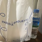 Paris Baguette - 