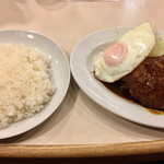 洋食 おなじみ - ライス200円 ハンバーグ700円