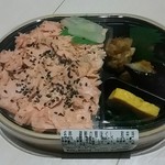 Kakiyasu Dainingu - 鮭ほぐし弁当720円