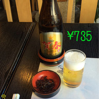 鰻割烹 伊豆栄 本店 - ■中瓶￥735