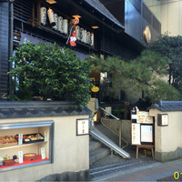 鰻割烹 伊豆栄 本店 - 