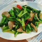 JIMJUM - カナー　800円