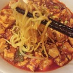 川菜館 - うまうま細麺