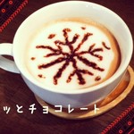 うるとらカフェ	 - 