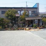 そば処 しぶや - しぶや外観