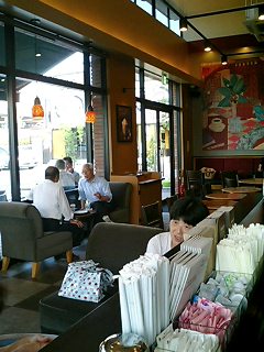 スターバックスコーヒー　神戸垂水桃山台店