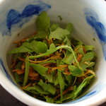 月見里 - （2010年12月）ゴボウと春菊のサラダ