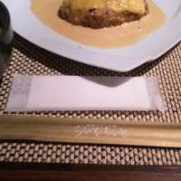旬菜ステーキ処 らいむらいと - 
