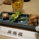 焼鶏館 - お通し(2017年1月)