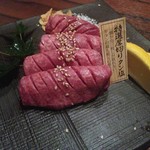 信州焼肉 NAMSAN - 