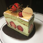 ル・グルニエ・ア・パン - フレジェ・ピスターシュ