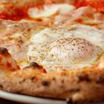 PIZZERIA DA GRANZA - 