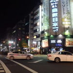 アガリコオリエンタルビストロ - agalico:アクセス