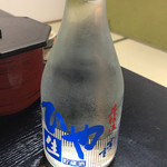 あおやま荘 - 
