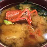 あおやま荘 - 