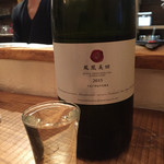 ひもの野郎  東心斎橋店 - 