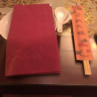 状元樓 横浜中華街本店 - 