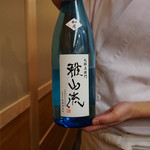 日本橋蛎殻町 すぎた - 