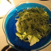 グスク - 