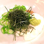 十八番 - 三色トロトロ。