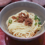 趙楊 - 汁なし坦坦麺