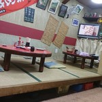 珍蘭 - 店内