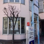 ストロベリー - 東枇杷島駅の北向かいです