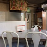 ストロベリー - カウンター席