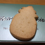 Honolulu Cookie Company - 一番シンプルな「バター・マカダミア」♫