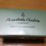 Honolulu Cookie Company - お店と一緒のエメラルドグリーンのBox！