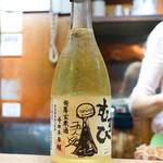 かぶと - むすび