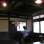 麦家 - 明かりは、裸電球です。