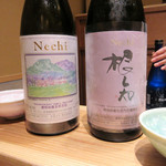 竹ざき - 飲み比べました