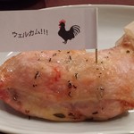 トリヤサイ - ローストハーブチキンレッグ＋ローストポテト(トリュフの香り付き)