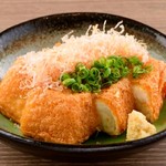 Kamban No Nai Motsu Nabe Ya - 